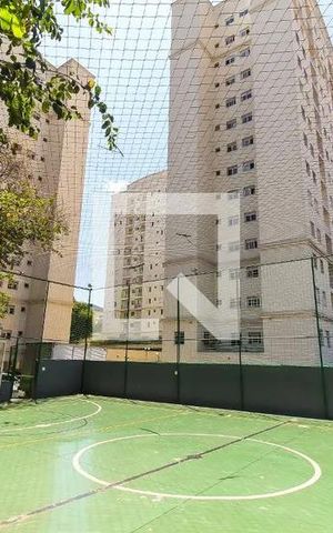 Apartamento para alugar com 47m², 2 quartos e 1 vaga Apartamento para alugar com 47m², 2 quartos e 1 vagaÁrea comum
