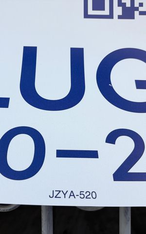 Casa para alugar com 100m², 3 quartos e sem vaga Casa para alugar com 100m², 3 quartos e sem vagaPlaca JZYA-520
