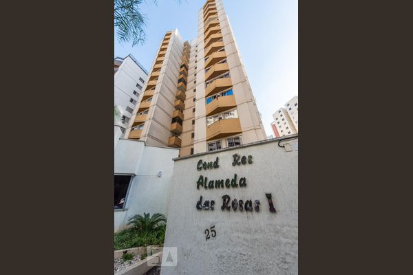 Condomínio Residencial Alameda das Rosas, Setor Oeste  Goiânia