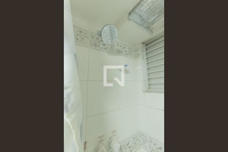 Apartamento para alugar com 45m², 1 quarto e 1 vagaBanheiro