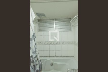 Apartamento para alugar com 45m², 1 quarto e 1 vagaBanheiro