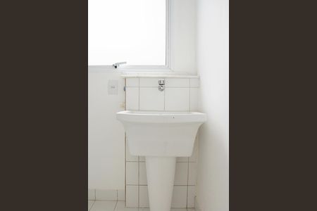 Apartamento à venda com 58m², 2 quartos e 1 vagaárea de serviço