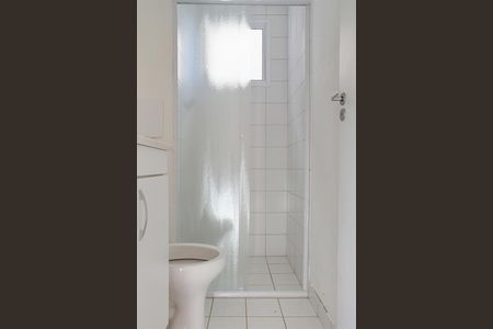 banheiro de apartamento à venda com 2 quartos, 58m² em Loteamento Center Santa Genebra, Campinas