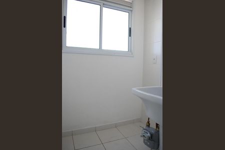 Apartamento à venda com 52m², 2 quartos e 1 vagaÁREA DE SERVIÇO 