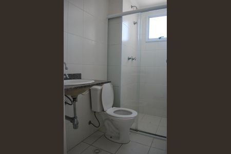 Apartamento à venda com 52m², 2 quartos e 1 vagaBANHEIRO