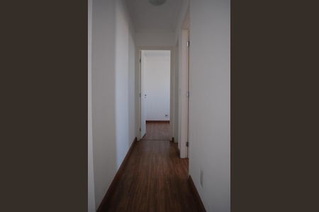 Apartamento à venda com 52m², 2 quartos e 1 vagaCORREDOR