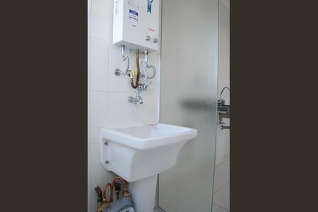 Apartamento à venda com 52m², 2 quartos e 1 vagaÁREA DE SERVIÇO 