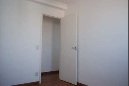 Apartamento à venda com 52m², 2 quartos e 1 vagaQUARTO 1 
