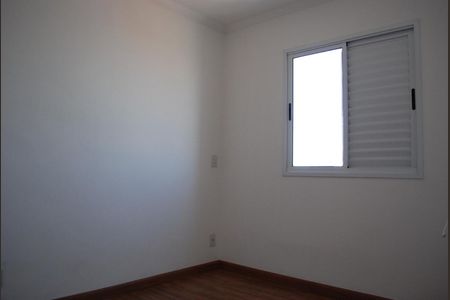 Apartamento à venda com 52m², 2 quartos e 1 vagaQUARTO 2