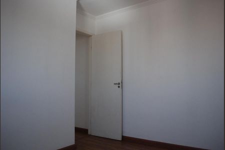 Apartamento à venda com 52m², 2 quartos e 1 vagaQUARTO 2 