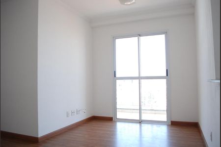 Apartamento à venda com 52m², 2 quartos e 1 vagaSALA DE ESTAR