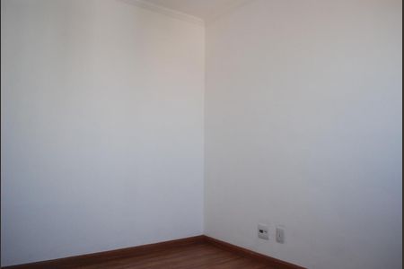 Apartamento à venda com 52m², 2 quartos e 1 vagaQUARTO 2