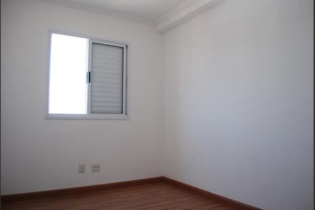 Apartamento à venda com 52m², 2 quartos e 1 vagaQUARTO 1