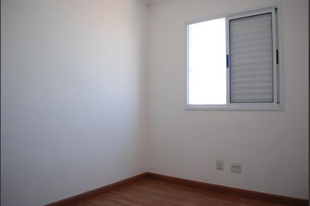Apartamento à venda com 52m², 2 quartos e 1 vagaQUARTO 1 