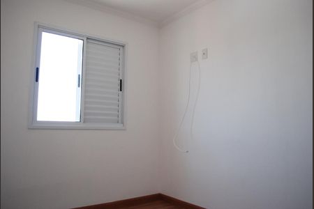 Apartamento à venda com 52m², 2 quartos e 1 vagaQUARTO 2 