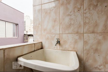 Apartamento à venda com 97m², 1 quarto e 1 vagaÁrea de Serviço