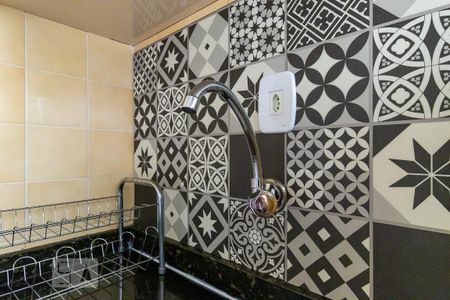 Apartamento para alugar com 55m², 1 quarto e 1 vaga Apartamento para alugar com 55m², 1 quarto e 1 vagaCozinha