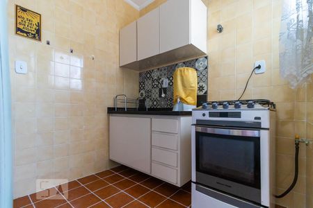 Apartamento para alugar com 55m², 1 quarto e 1 vaga Apartamento para alugar com 55m², 1 quarto e 1 vagaCozinha