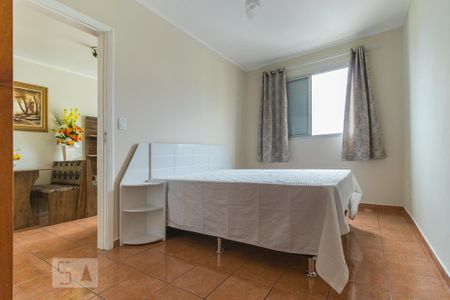 Apartamento para alugar com 55m², 1 quarto e 1 vaga Apartamento para alugar com 55m², 1 quarto e 1 vagaQuarto da suíte