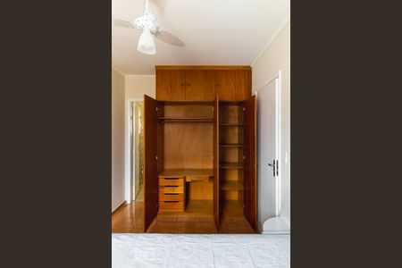 Apartamento para alugar com 55m², 1 quarto e 1 vaga Apartamento para alugar com 55m², 1 quarto e 1 vagaQuarto da suíte