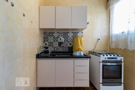 Apartamento para alugar com 55m², 1 quarto e 1 vaga Apartamento para alugar com 55m², 1 quarto e 1 vagaCozinha