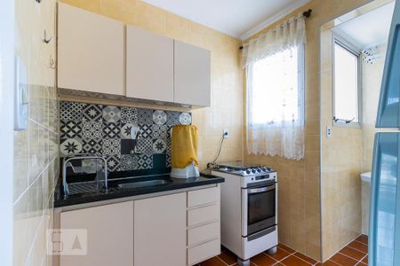 Apartamento para alugar com 55m², 1 quarto e 1 vaga Apartamento para alugar com 55m², 1 quarto e 1 vagaCozinha