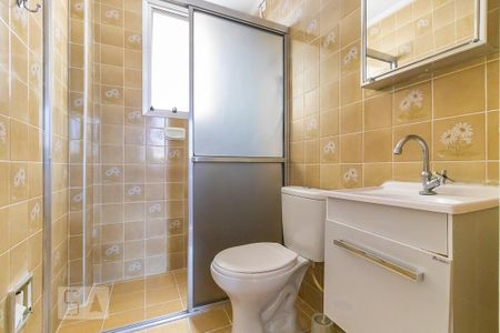 Apartamento para alugar com 55m², 1 quarto e 1 vaga Apartamento para alugar com 55m², 1 quarto e 1 vagaBanheiro da suíte