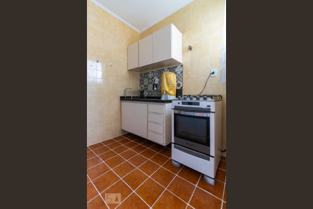 Apartamento para alugar com 55m², 1 quarto e 1 vaga Apartamento para alugar com 55m², 1 quarto e 1 vagaCozinha