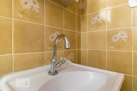 Apartamento para alugar com 55m², 1 quarto e 1 vaga Apartamento para alugar com 55m², 1 quarto e 1 vagaBanheiro da suíte