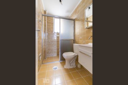 Apartamento para alugar com 55m², 1 quarto e 1 vaga Apartamento para alugar com 55m², 1 quarto e 1 vagaBanheiro da suíte