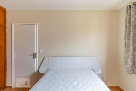 Apartamento para alugar com 55m², 1 quarto e 1 vaga Apartamento para alugar com 55m², 1 quarto e 1 vagaQuarto da suíte