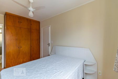 Apartamento para alugar com 55m², 1 quarto e 1 vaga Apartamento para alugar com 55m², 1 quarto e 1 vagaQuarto da suíte