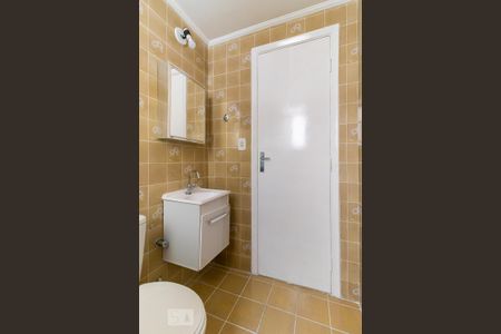 Apartamento para alugar com 55m², 1 quarto e 1 vaga Apartamento para alugar com 55m², 1 quarto e 1 vagaBanheiro da suíte