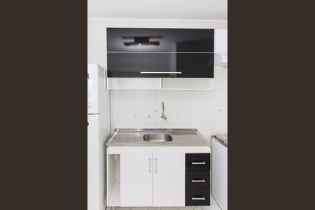 Apartamento para alugar com 80m², 2 quartos e 1 vaga Apartamento para alugar com 80m², 2 quartos e 1 vagaCozinha