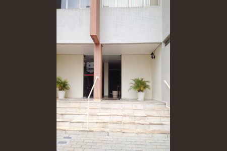 Frente do prédio de apartamento para alugar com 2 quartos, 80m² em Moema, São Paulo