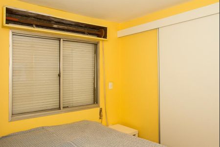 Apartamento para alugar com 80m², 2 quartos e 1 vaga Apartamento para alugar com 80m², 2 quartos e 1 vagaQuarto Principal