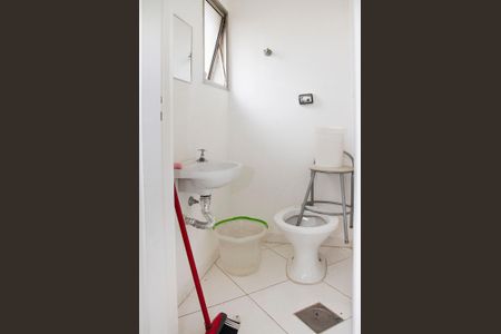 Apartamento para alugar com 80m², 2 quartos e 1 vaga Apartamento para alugar com 80m², 2 quartos e 1 vagaBanheiro de empregada