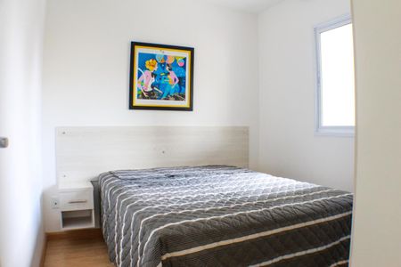 Apartamento para alugar com 37m², 1 quarto e 1 vaga Apartamento para alugar com 37m², 1 quarto e 1 vagaquarto