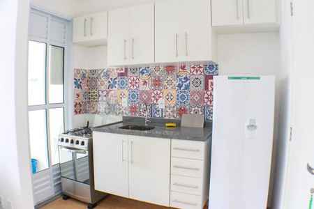 Apartamento para alugar com 37m², 1 quarto e 1 vaga Apartamento para alugar com 37m², 1 quarto e 1 vagacozinha