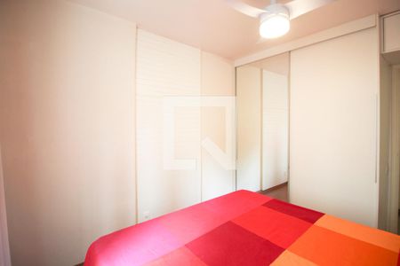 Quarto de apartamento para alugar com 1 quarto, 44m² em Vila Nova Conceicao, São Paulo