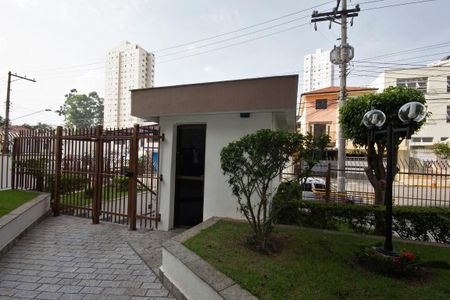 Entrada de apartamento à venda com 3 quartos, 92m² em Vila Gumercindo, São Paulo