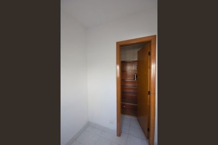 Apartamento à venda com 92m², 3 quartos e 2 vagas Apartamento à venda com 92m², 3 quartos e 2 vagasDispensa