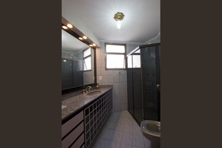 Apartamento à venda com 92m², 3 quartos e 2 vagas Apartamento à venda com 92m², 3 quartos e 2 vagasQuarto 3 - Suite