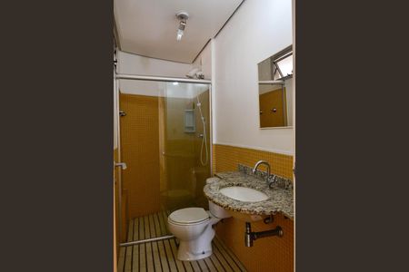 Apartamento para alugar com 45m², 1 quarto e 1 vagaBanheiro