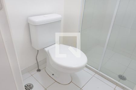 Apartamento à venda com 40m², 1 quarto e 1 vagaBanheiro