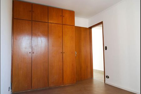 Apartamento à venda com 85m², 2 quartos e 1 vagaQuarto 1