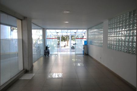 Apartamento à venda com 85m², 2 quartos e 1 vagaEntrada do predio