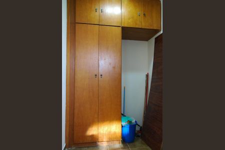 Apartamento à venda com 85m², 2 quartos e 1 vagaArea de serviço