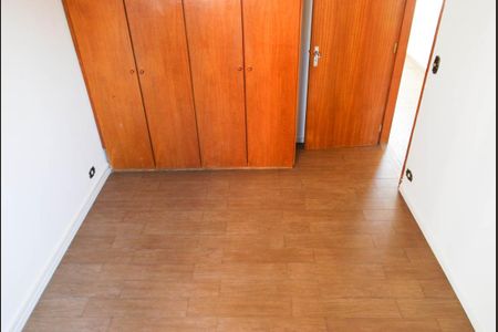 Apartamento à venda com 85m², 2 quartos e 1 vagaQuarto 1