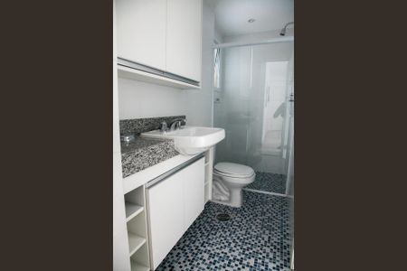 Apartamento para alugar com 50m², 1 quarto e 1 vagaBanheiro